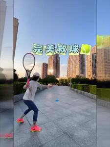 Elastic Adjustable Trainer Tennis Racket Equipment