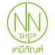 NN Shop Homecare