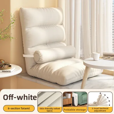 maitian | Lazy Foldable Single-person Sofa with Backrest