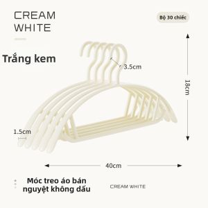 TIANBIAO | Giá Treo Quần Áo Dày Không Lằn Chống Trượt