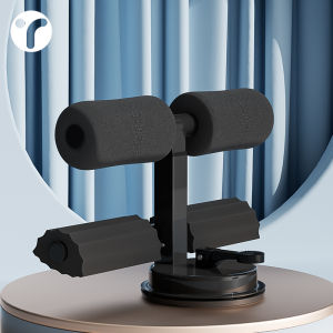 INRT | Examination-oriented Sit-up Assistant Home Fixing Fitness Equipment