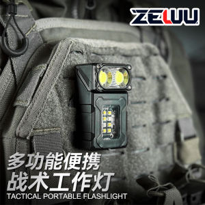 ไฟตั้งโต๊ะแบบยุทธวิธีหลายฟังก์ชัน LED สำหรับใส่เสื้อกั๊กยุทธวิธี ไฟฉายแบบพกพาสำหรับใช้ในกลางแจ้ง ไฟเตือน ไฟติดที่กระเป๋า