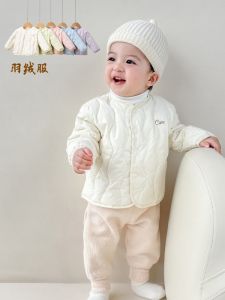 Winter Baby down Jacket Children Light White Duck down Liner Boys and Girls Heattech Easy Matching Coat Clothes for Babies