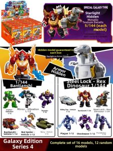 BLOKEES | Stars Edition Deformable Building Blocks Blind Box for Boys