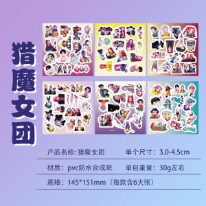 115 Sticker Kpop Demon Hunters Laptop Guitar Travel Bag Decorations Anime Movie Stickers Collection Masha And the Bear