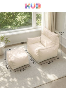 KUB | Comfortable Soft Baby Reading Sofa