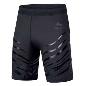 VOLANTI | High Elastic Soft Moisture-wicking Short