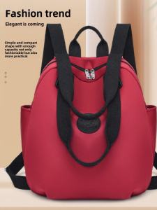 Womens Large Capacity Business Travel Backpack Fashionable Lightweight New 2025 Shoulder Bag for High School Students College Students