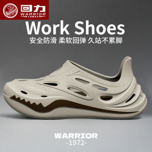 Warrior Mens Summer Anti-slip Thick Bottom Trendy Outdoor Beach Full Cover Slip-On Sandals Half Slippers Comfortable EVA Material