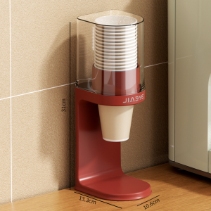HALEXIONG | Drinking Water Station Cup Dispenser