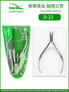 Nghia | Nail Cuticle Trimming Scissors Professional Beauty Salon Use with Protective Cover