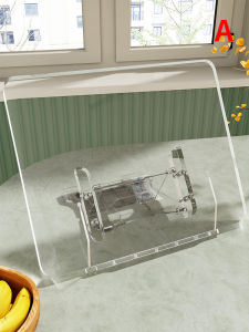 Multifunctional Adjustable Bookstand