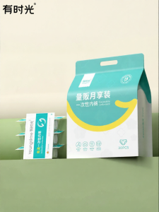 Youngtime | Womens Cotton Sterile Disposable Underwear