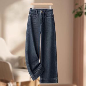 MEITESIJIAONU | Quần Jeans Ống Rộng Màu Vàng Giúp Gọn Gàng Dành Cho Phụ Nữ