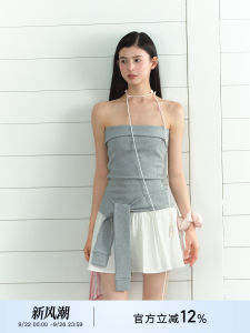 Sweet Cute Patchwork Cotton Dress