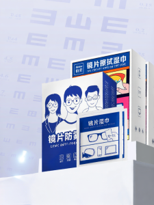 HXQ | Anti-Fog Disposable Lens Cleaning Wipes