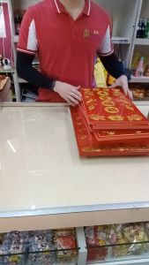 神牌 地主牌 五方 生意 五方地主牌 生意地主牌 拿督公牌 拿督公 拿督 灶君 灶 灶君牌 天 天公 天公牌 Praying Board Di Zhu Plate 地主牌 地 地主 天官牌 天官 天公 天宫牌