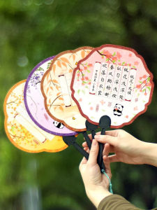 Cute Cartoon Panda Handheld Fan Bamboo Design Summer Portable Practical Handheld Oscillating Fan Photography Atmosphere Sense