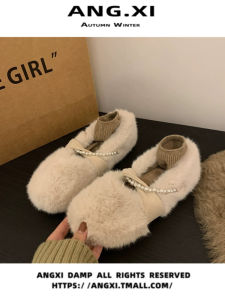 Womens Flat Fur Slippers Indoor Outdoor Wear 2025 New Autumn Winter Thickened Warm One-Step Bean Cotton Shoes Sweet Style