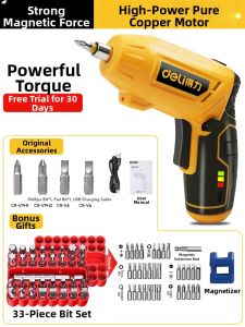 deli | Automatic Rechargeable Multi-function Screwdriver