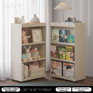 GUDE | Movable Multi-layer Storage Rack Square