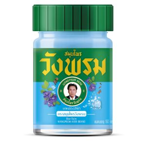 Wang Prom Herbal Balm(50g)