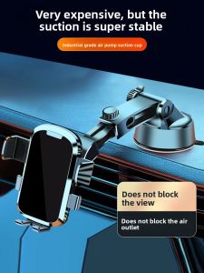 MONLEYTA | Adjustable Car Phone Holder Suction Cup Mount