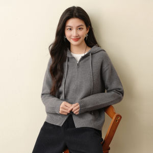SEIFINI | Classic All-Match Double Zip Hooded Knitted Jacket