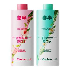 Canban |  Mouthwash for Fresh Breath and Long-lasting Fragrance Canban