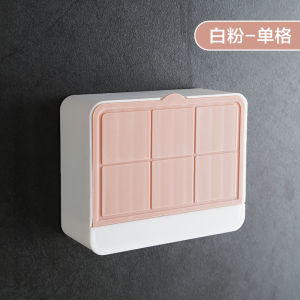 Hộp Xà Bông Ráo Nước Hộp Xà Bông Thơm Ký Túc Xá Học Sinh Kiểu Treo Tường Nhà Vệ Sinh Kệ Xà Bông Hai Tầng Sáng Tạo Không Cần Đục Lỗ Có Nắp