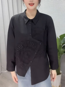 QINGNAER | Embroidered Floral Button Irregular Collared Age-Reducing Shirt