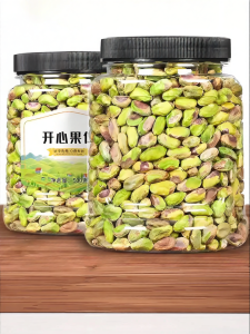 GUOSHENGJING | Roasted Raw Pistachio Kernels Baking Iran Nuts Powder