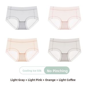 miiow | Ice Silk Seamless Womens Underwear Triangle Thin Model Antibacterial Mid Waist Comfortable Cotton Lined Briefs For Summer