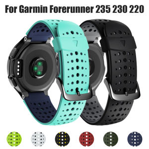 Two-Tone Silicone Strap For Garmin Forerunner 235/220/230 Replacement Watch Strap For Garmin Forerunner 630 735XT