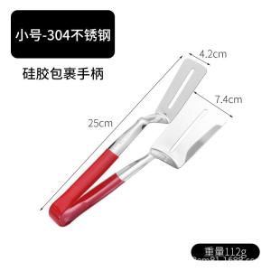 กุญแจหนังสือพิมพ์สเต็กสแตนเลส 304 กุญแจอาหารในครัว กุญแจปิ้งย่างสองในหนึ่ง วัสดุเหล็กกล้าไร้สนิม 201 เครื่องมือปรุงอาหารในครัว