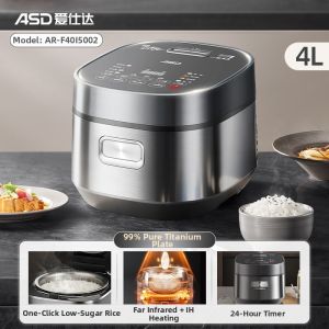 ASD | Pure Titanium Coating Free Electric Rice Cooker