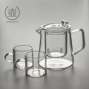 Thickened Glass Tea Pot with Filter for Brewing Tea New Home Use High Temperature Resistant Tea Water Separation Tea Set