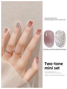 Maychao | 2026 New Nude Nail Polish Set Light Therapy Wine Red Champagne Cat Eye For Salons