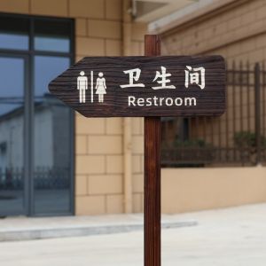 Bảng Hiệu Gỗ Ngoài Trời Sáng Tạo Hướng Dẫn Phòng Vệ Sinh Công Cộng Bảng Chỉ Đường Bảng Hiệu Nhà Vệ Sinh Bảng Hiệu Nhà Tắm Bảng Hiệu Trang Trí Nhà