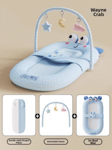 ZSVIP | Anti-Colic Pressure Prevention Baby Sleep Bed