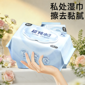 Botare | Pure Water Baby Wipes for Hand Mouth and Private Parts