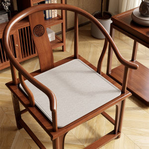 ZHUJUN | Winter Red Wood Chair Pad