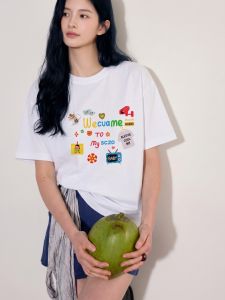 Basic House | Cotton White Round Neck Printed T Shirt