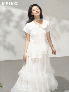 KEIKO | Áo Blouse Trắng Cổ Peter Pan Không Đối Xứng Mùa Hè