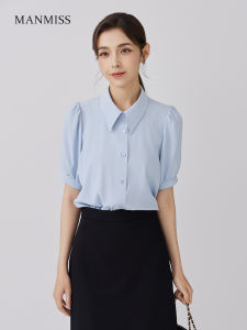 Professional Blue Short Sleeve Shirt for Women Summer Interview Formal OL Commute High-End Feeling Thin Polyester Fiber