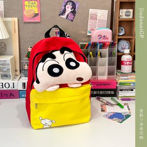 Túi Đeo Vai Đôi Hoạt Hình Dễ Thương Bằng Vải Nhung Cho Học Sinh Trung Học Nữ Túi Vải Nỉ Hoạt Hình Màu Sắc Chống Thấm Nước