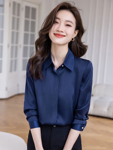 YIMUZI | Women Deep Blue Long Sleeve Chiffon Shirt New
