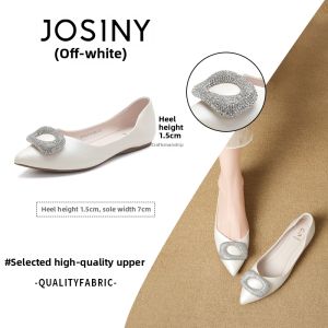 Josiny | Champagne-colored Low-heel Flats Single Shoes