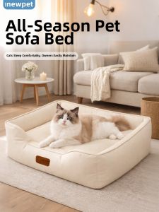 New Pet | Waterproof Removable Scratch Resistant Cat Bed