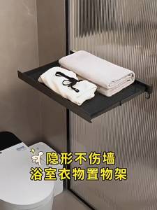 SANCY Retractable Drying Rack Foldable Bathroom Hanging Towel Clothes Rack Multifunctional Indoor Folding Telescopic Drying Shoes Rak Lipat Pengering Kasut Pakaian - Fulfilled by SANCY